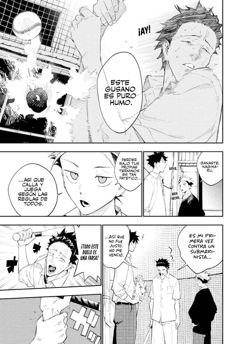 Harukaze Mound Chapter 19 - Page 15