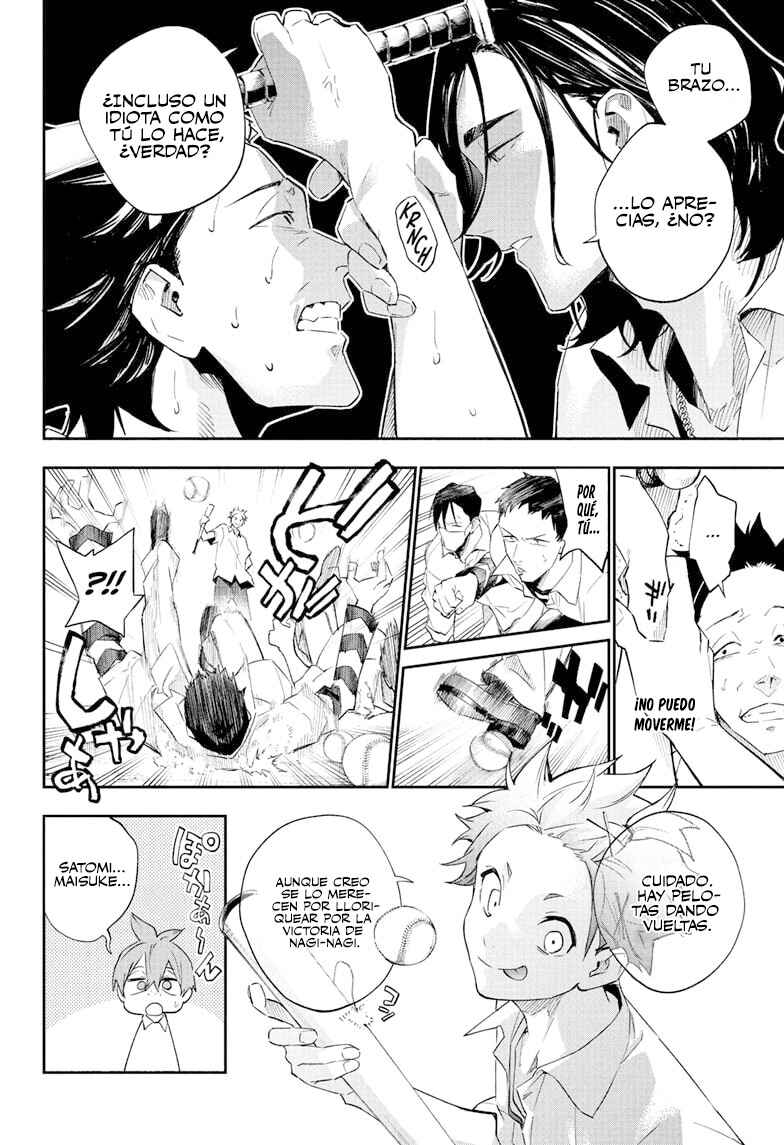 Harukaze Mound Chapter 19 - Page 16