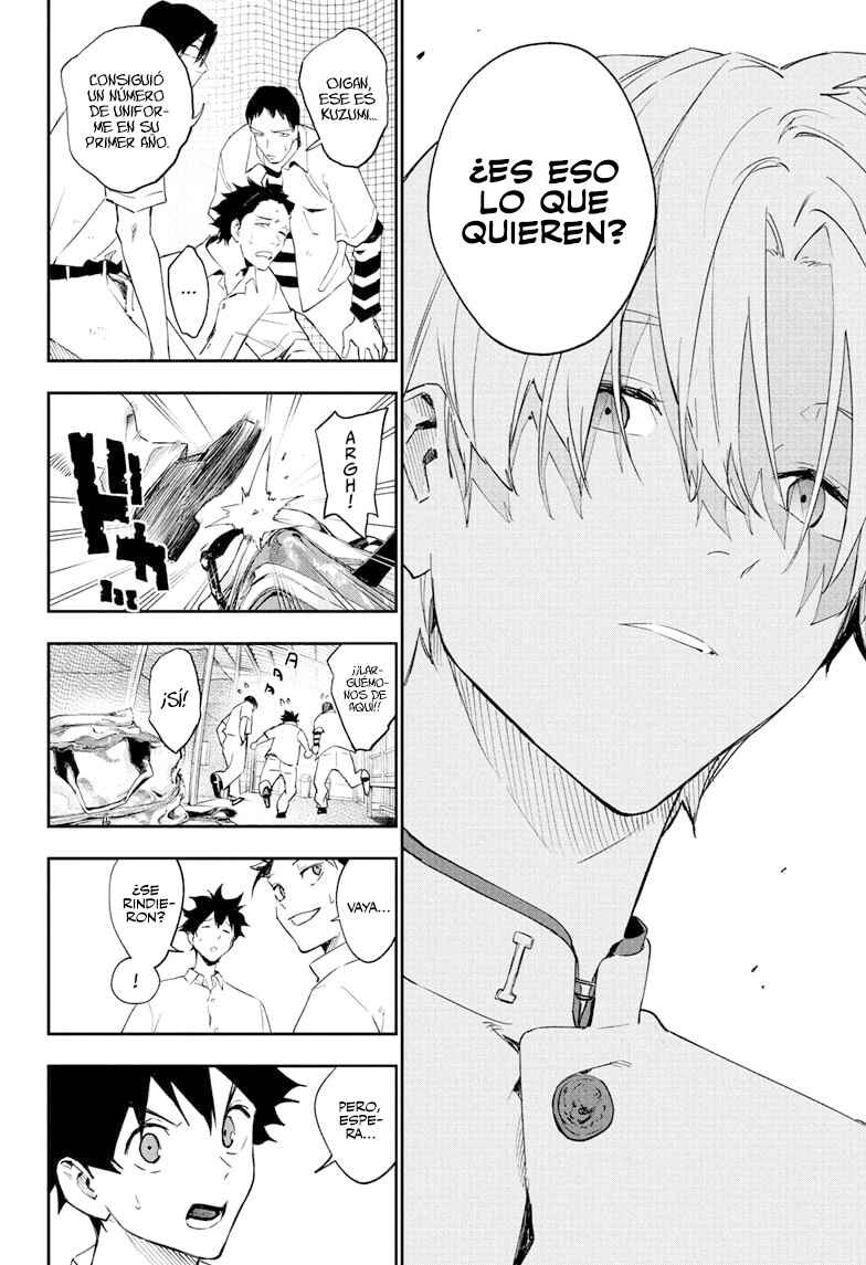 Harukaze Mound Chapter 19 - Page 18