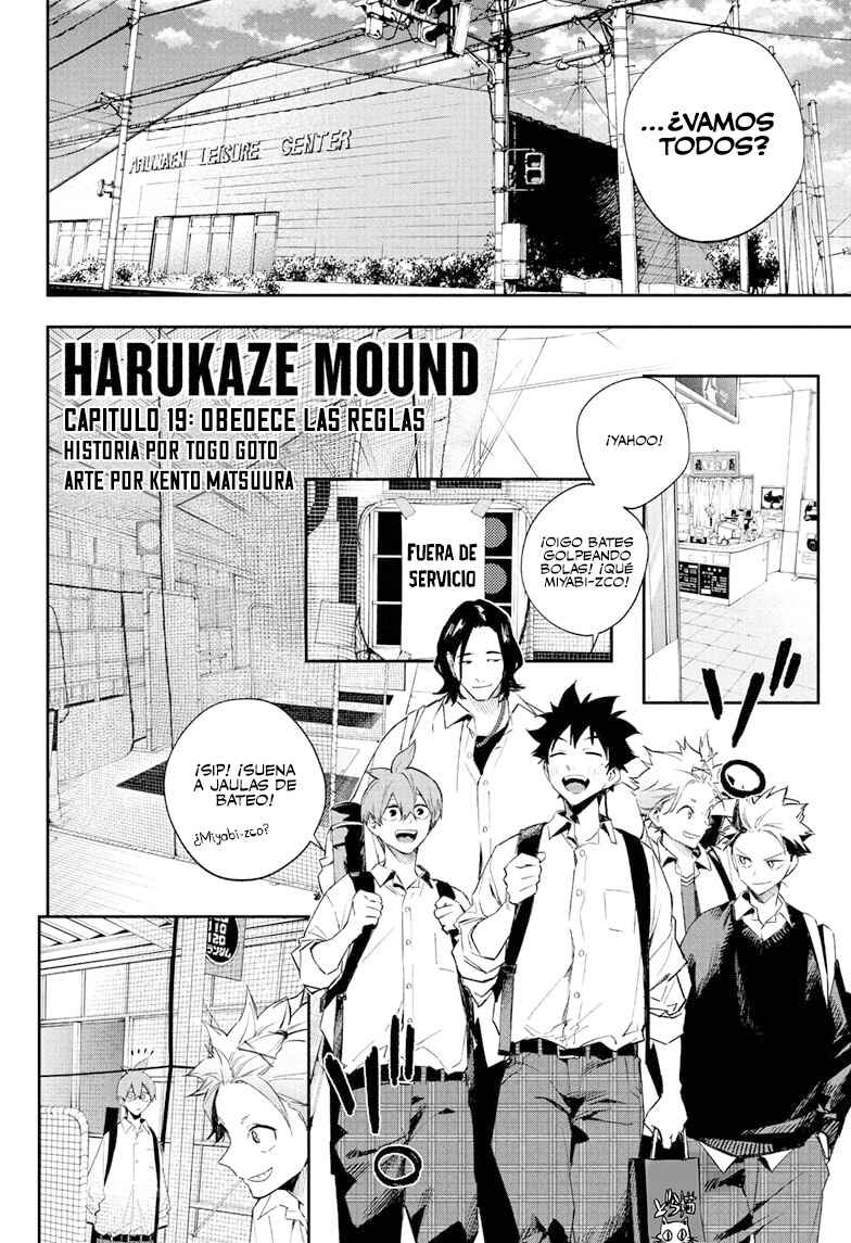 Harukaze Mound Chapter 19 - Page 4