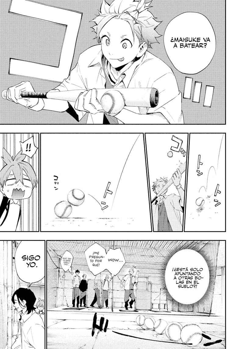 Harukaze Mound Chapter 19 - Page 5