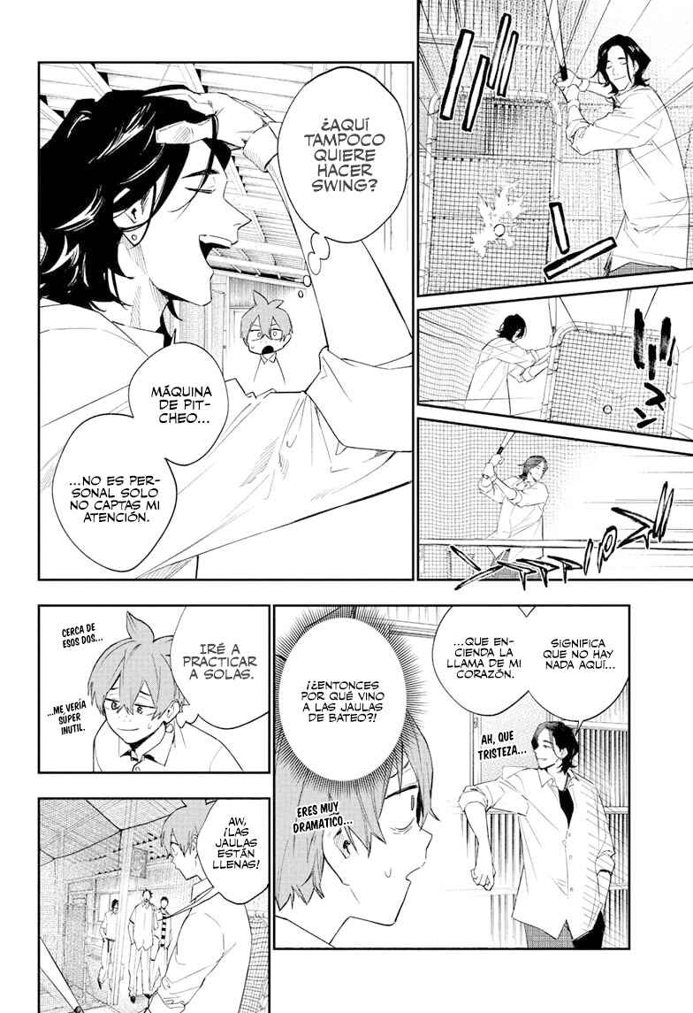 Harukaze Mound Chapter 19 - Page 6