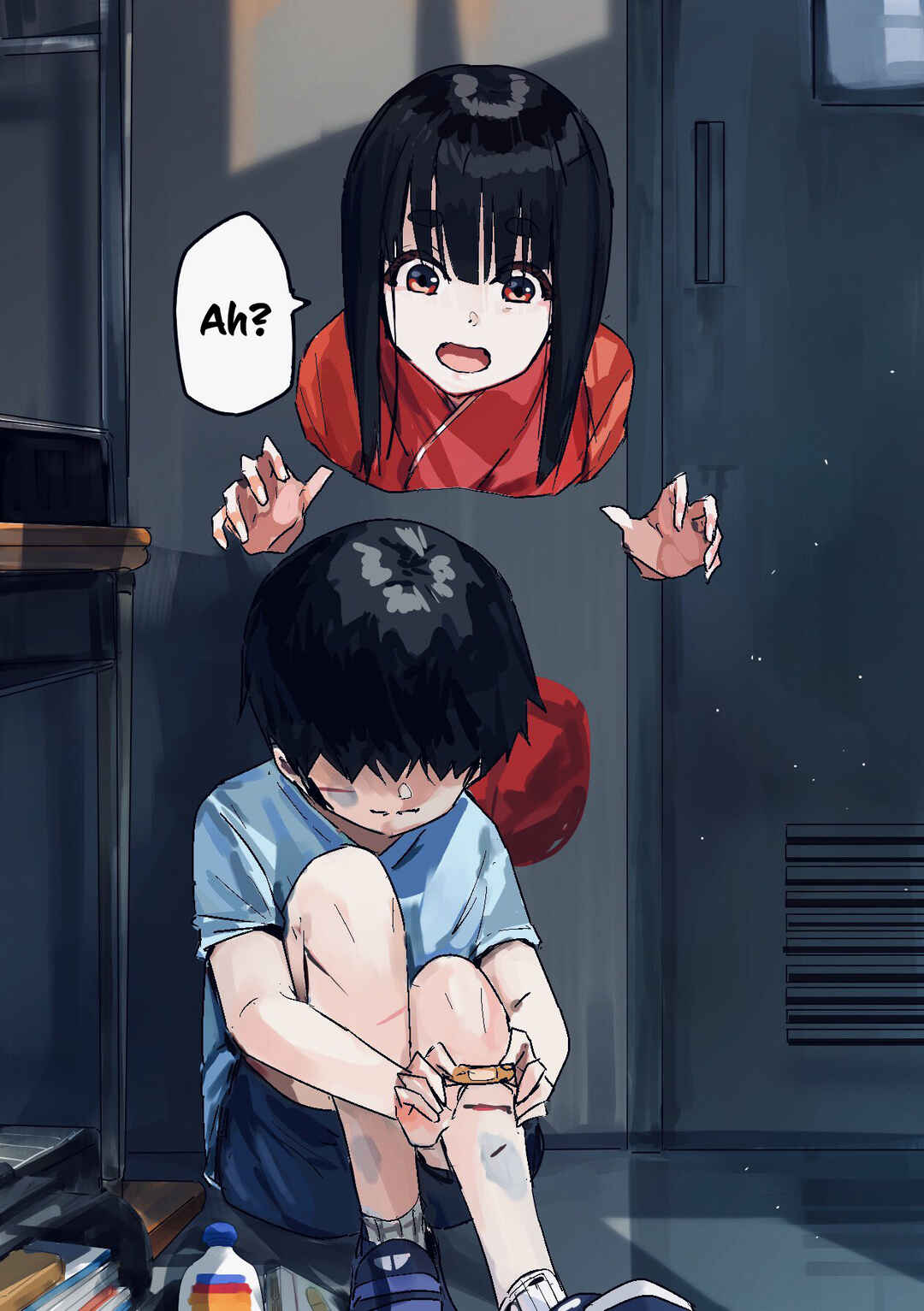 Kaii-san and I Chapter 13 - Page 1