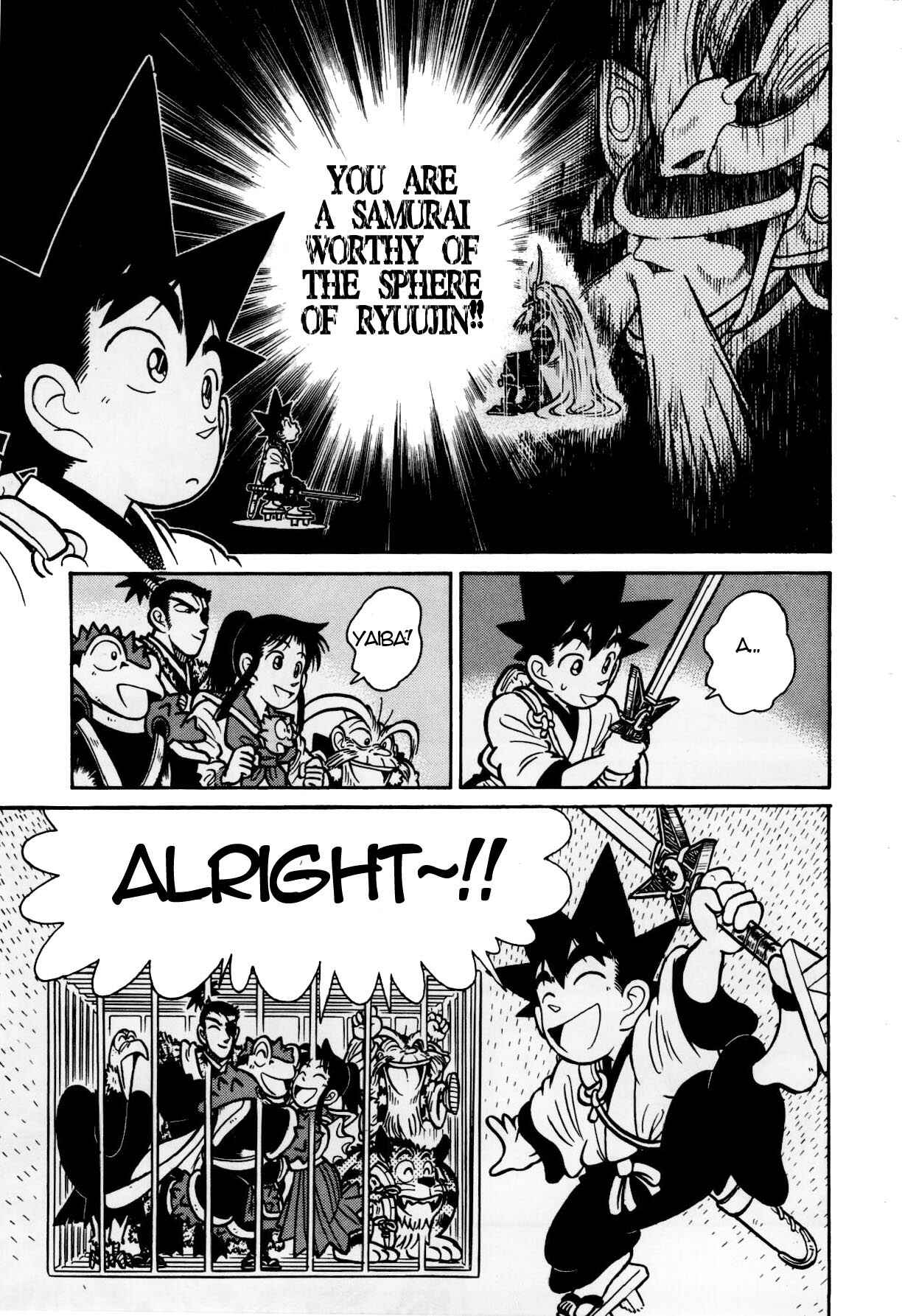 Yaiba! Chapter 118 - Page 11