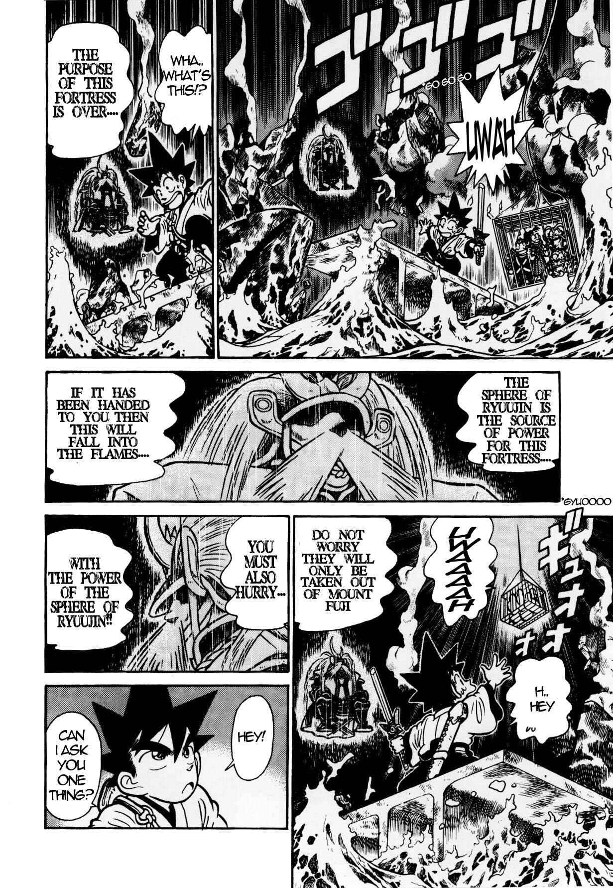 Yaiba! Chapter 118 - Page 12