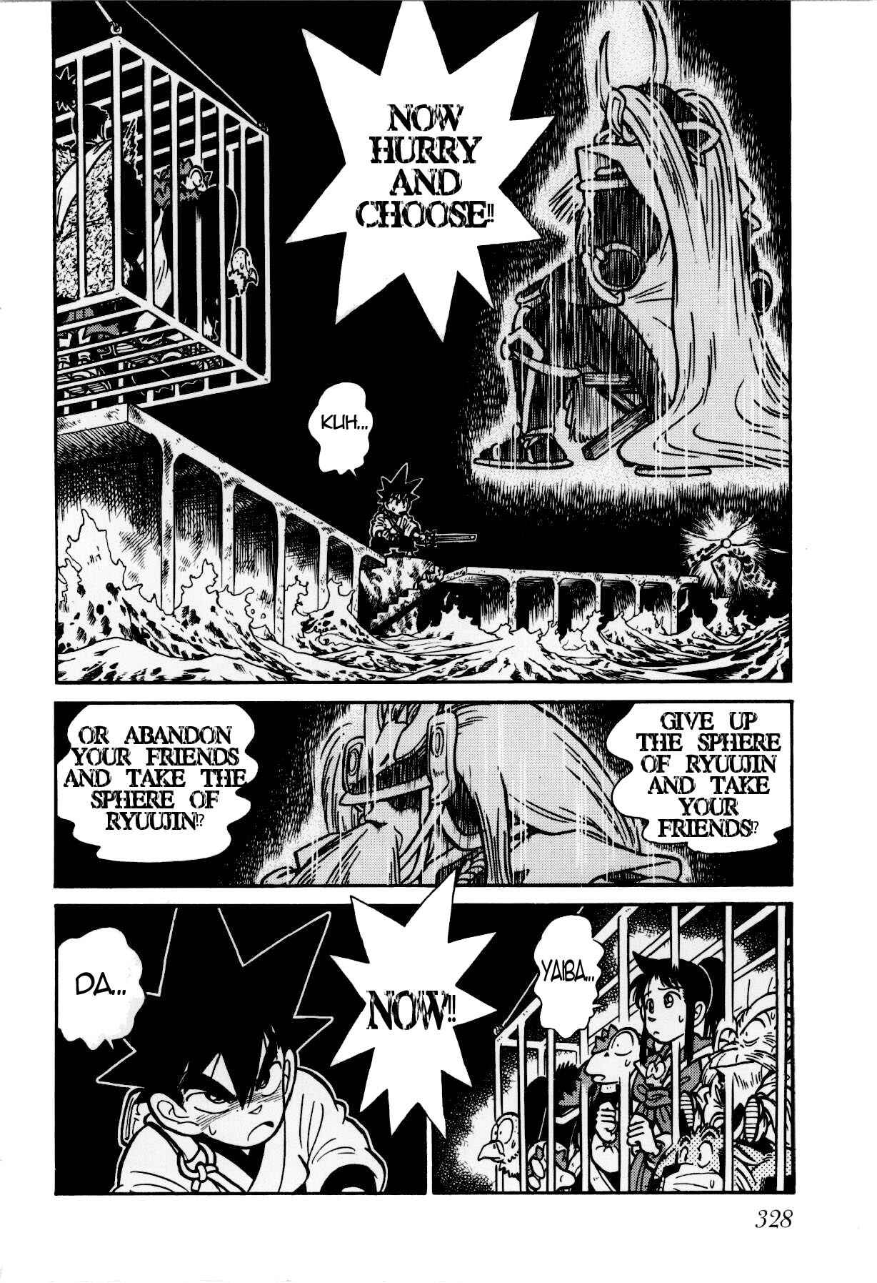 Yaiba! Chapter 118 - Page 2