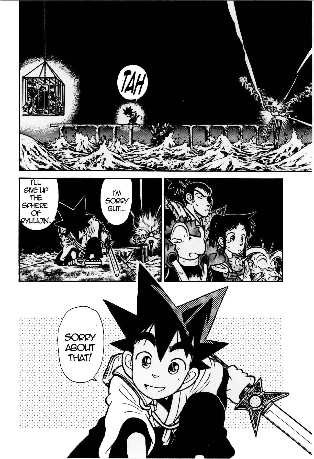Yaiba! Chapter 118 - Page 6