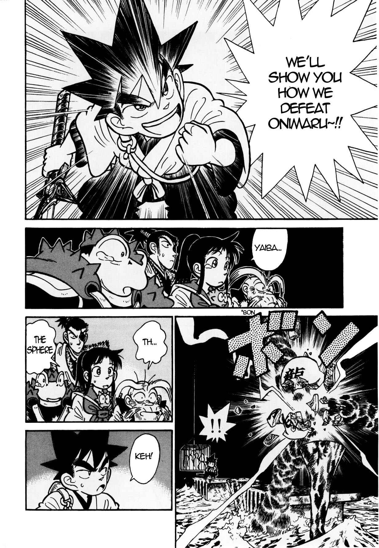 Yaiba! Chapter 118 - Page 8