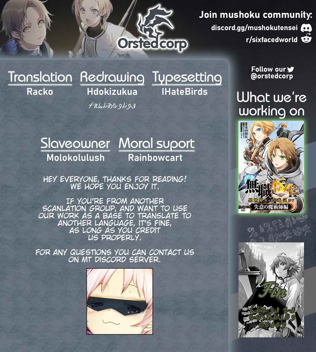 Mushoku Tensei ~Isekai Ittara Honki Dasu~ Shitsui no Majutsushi Hen Chapter 10 - Page 1