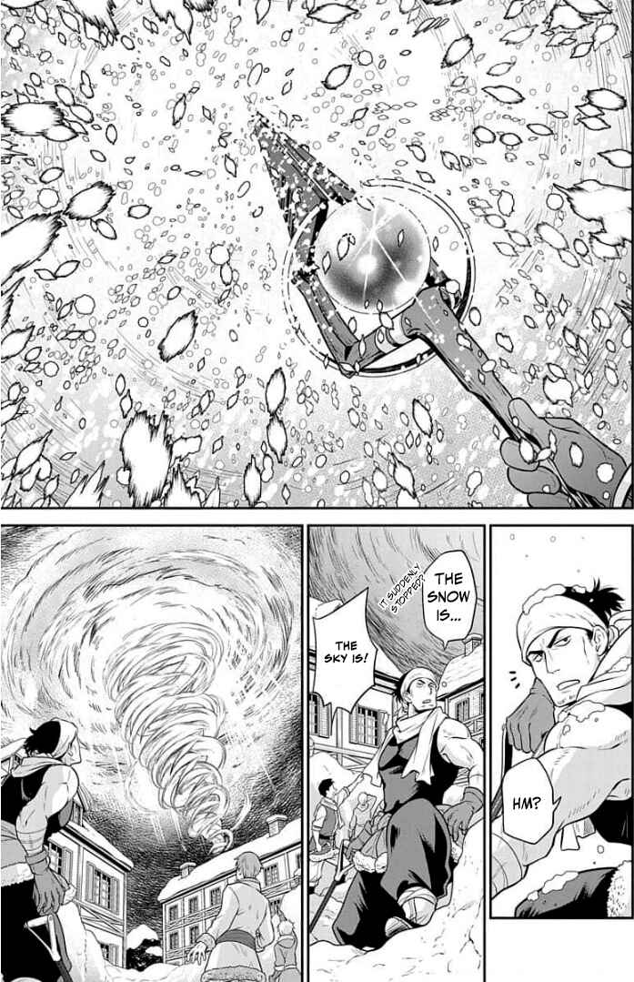 Mushoku Tensei ~Isekai Ittara Honki Dasu~ Shitsui no Majutsushi Hen Chapter 10 - Page 12