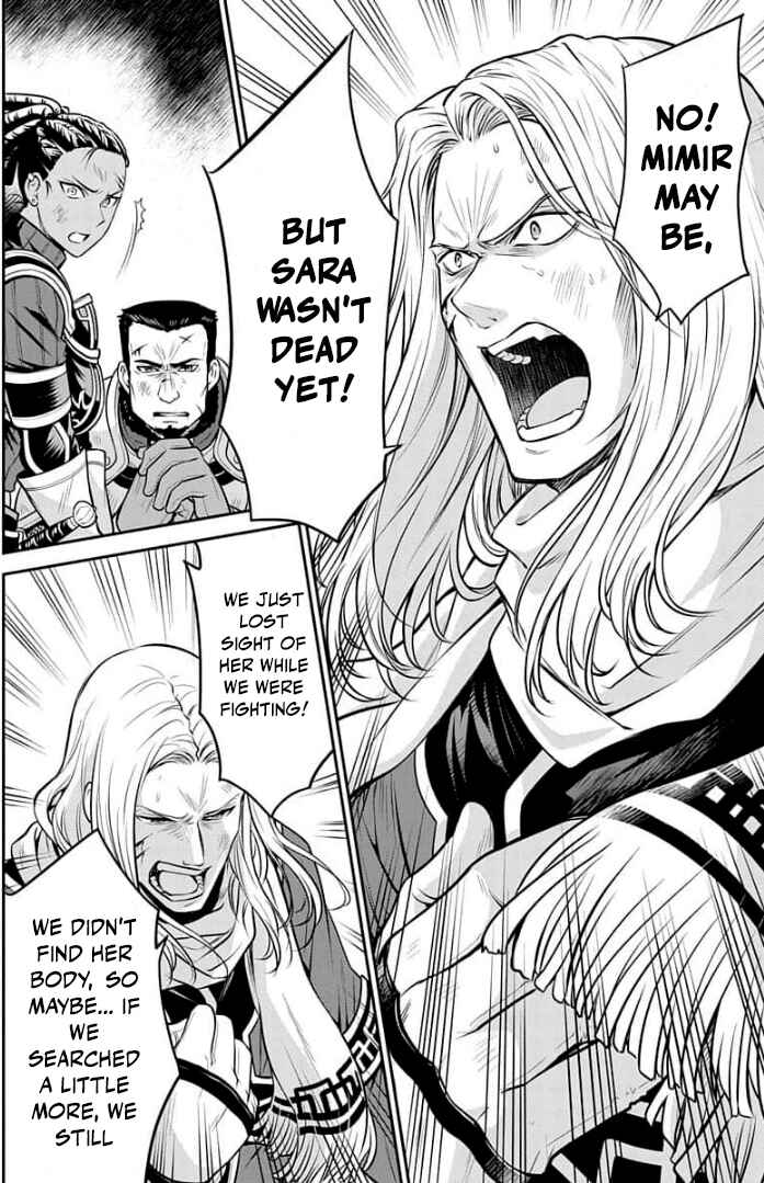 Mushoku Tensei ~Isekai Ittara Honki Dasu~ Shitsui no Majutsushi Hen Chapter 10 - Page 3