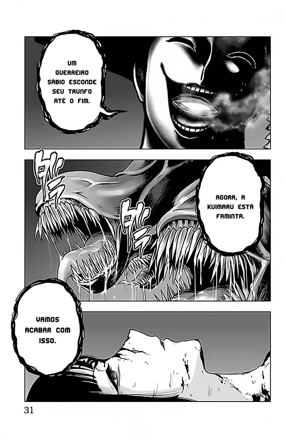 Magical Girl Site Chapter 99 - Page 11