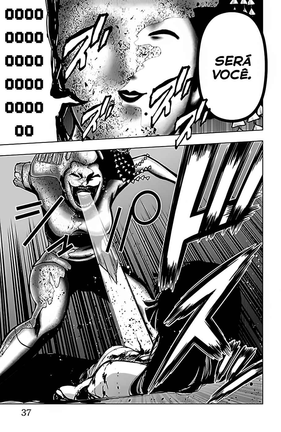 Magical Girl Site Chapter 99 - Page 17