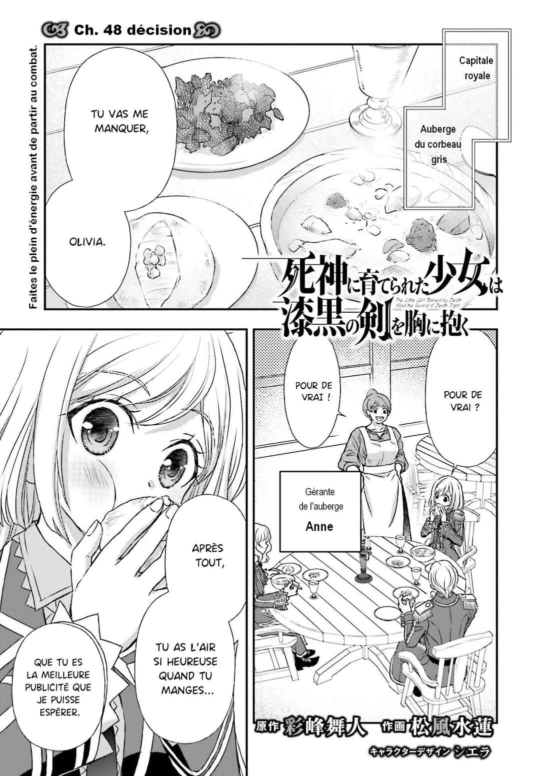 Shinigami ni Sodaterareta Shoujo wa Shikkoku no Tsurugi o Mune ni Idaku Chapter 48 - Page 1