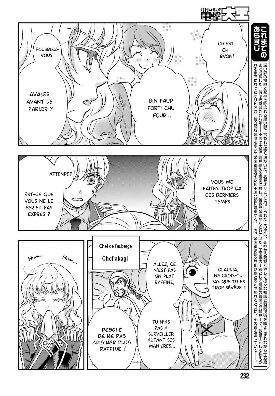 Shinigami ni Sodaterareta Shoujo wa Shikkoku no Tsurugi o Mune ni Idaku Chapter 48 - Page 2