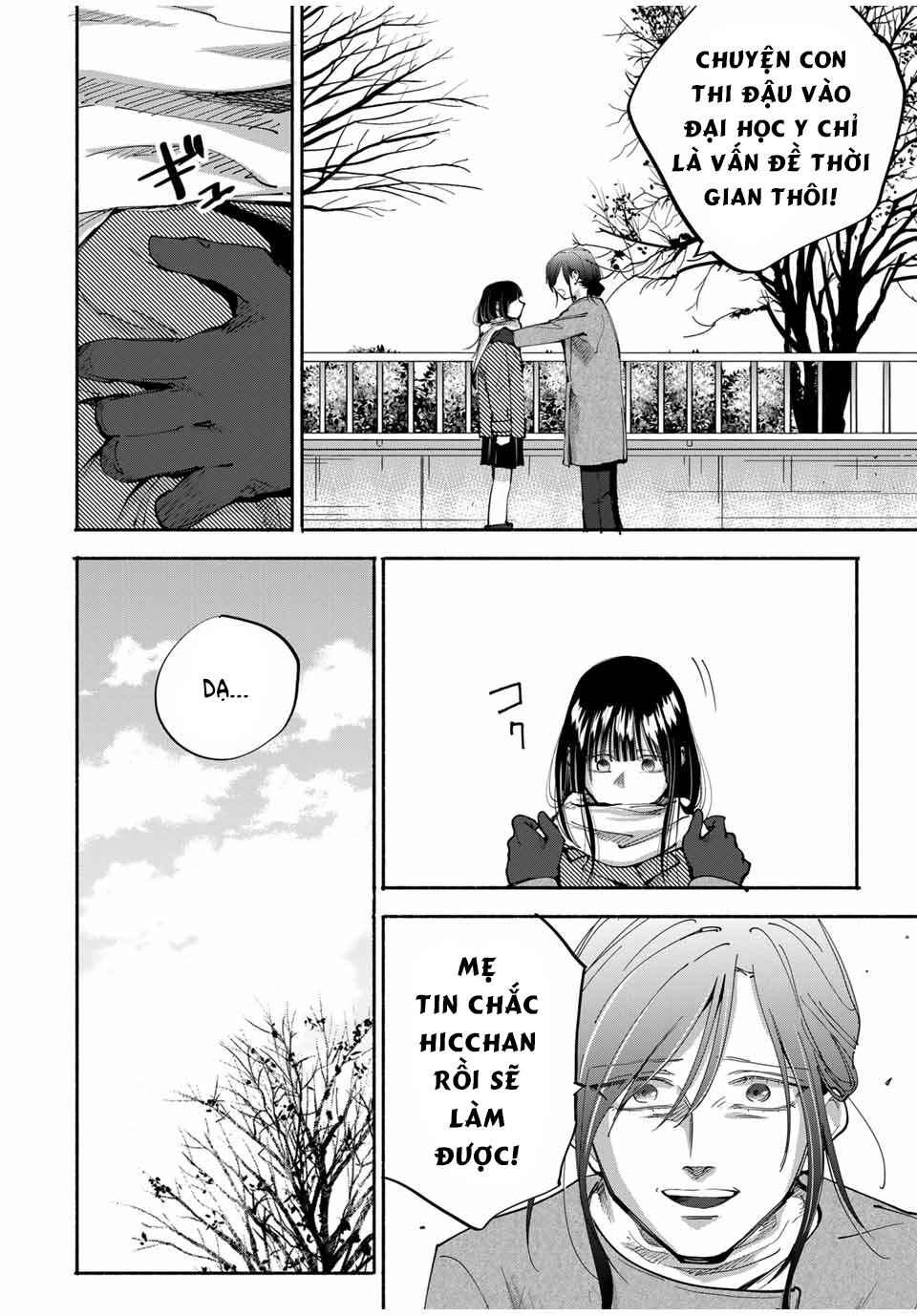 A Mother's Love, a Daughter's Prison Chapter 4 - Page 11