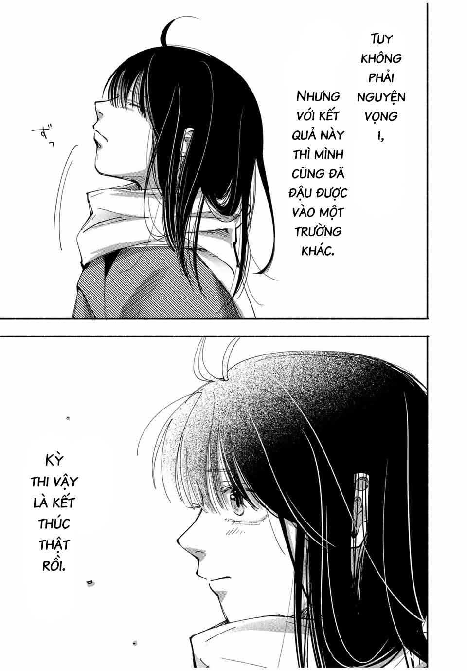 A Mother's Love, a Daughter's Prison Chapter 4 - Page 12