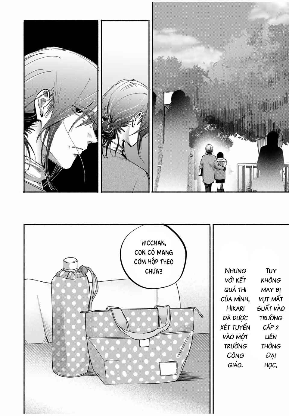 A Mother's Love, a Daughter's Prison Chapter 4 - Page 13