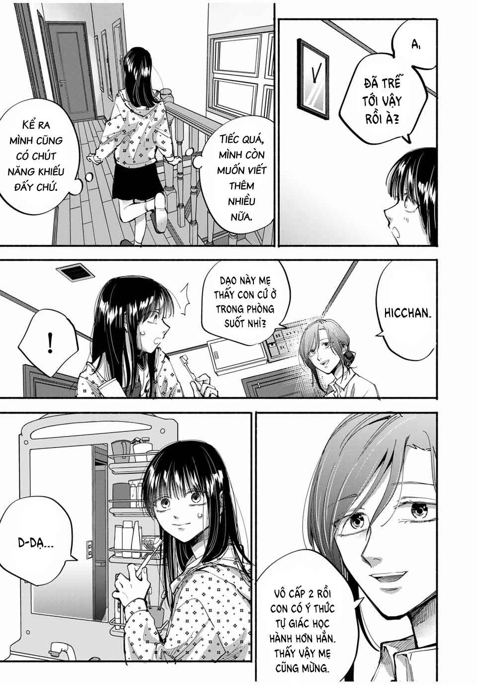 A Mother's Love, a Daughter's Prison Chapter 4 - Page 24
