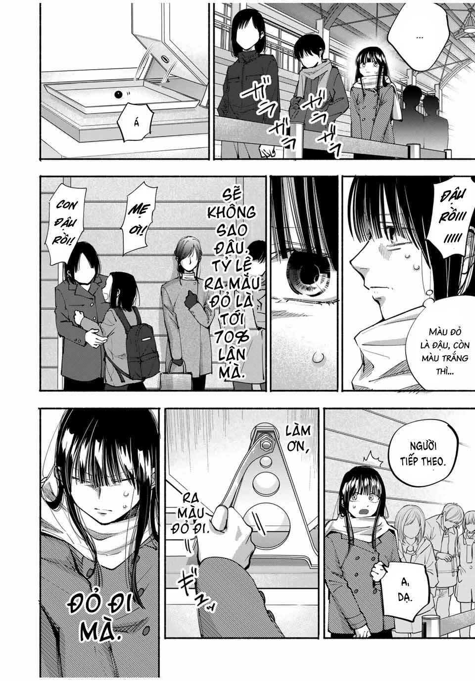 A Mother's Love, a Daughter's Prison Chapter 4 - Page 5