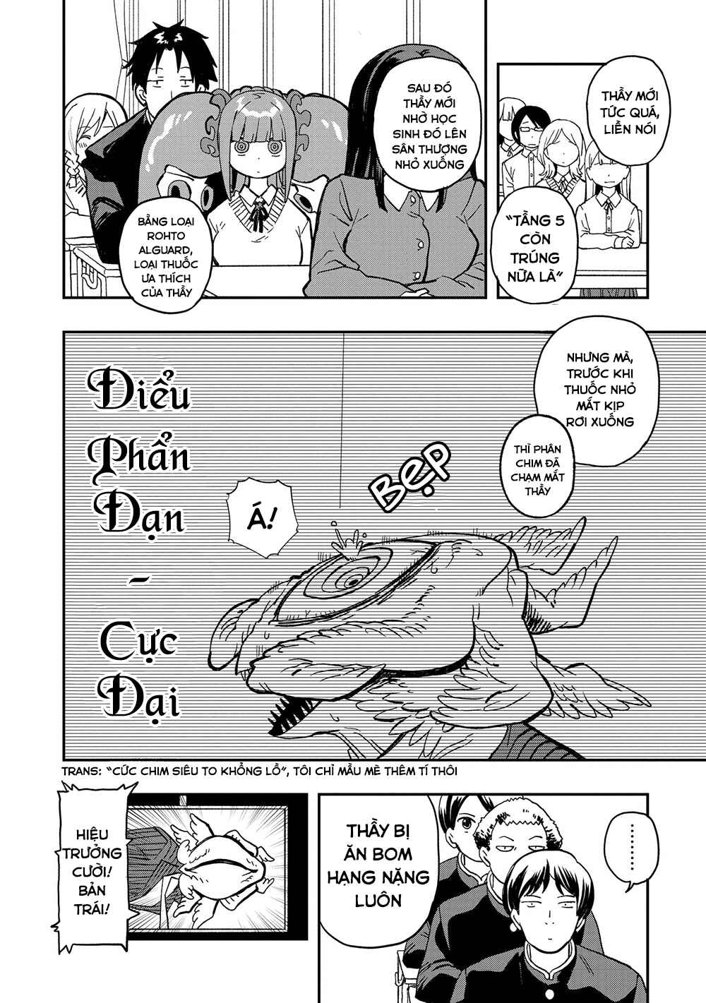 Mizudako-chan kara wa Nigerarenai! Chapter 7 - Page 6