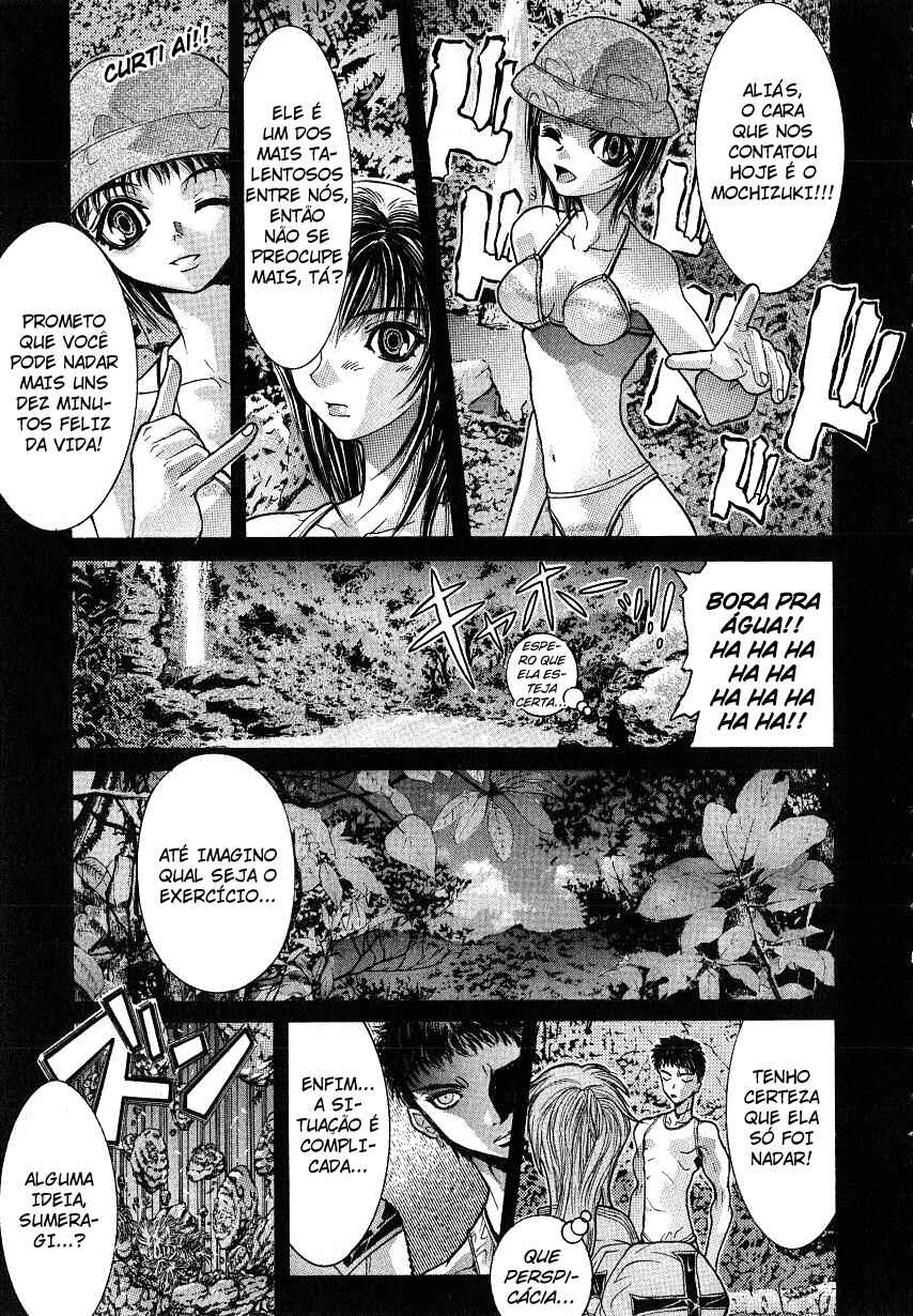 NIRAIKANAI Chapter 11 - Page 11