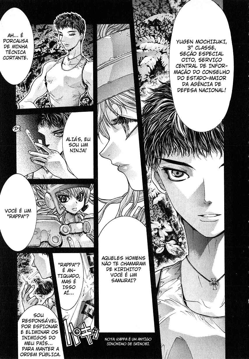 NIRAIKANAI Chapter 11 - Page 6