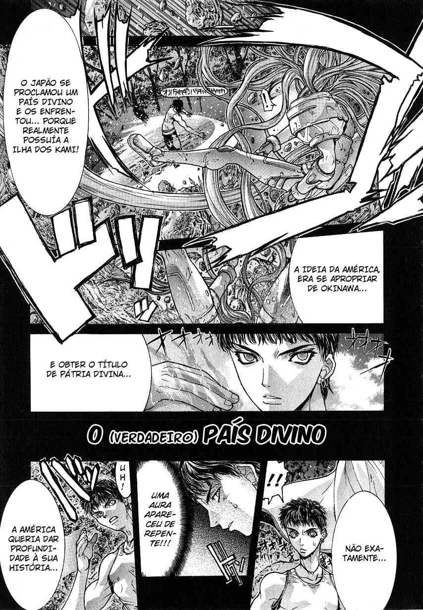 NIRAIKANAI Chapter 11 - Page 8