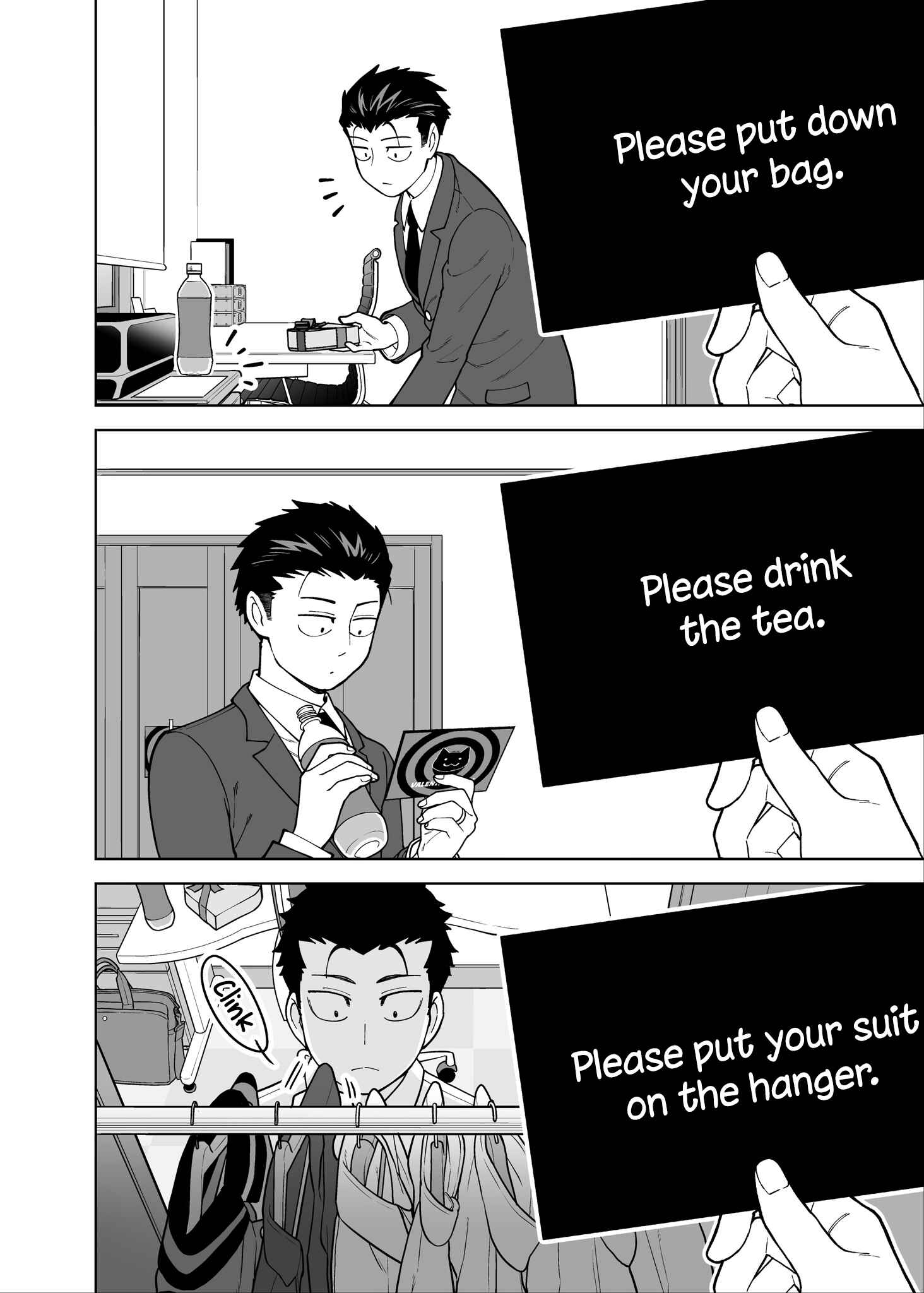 Gokugoku Futsuu no Fuufu no Hanashi Chapter 7 - Page 2