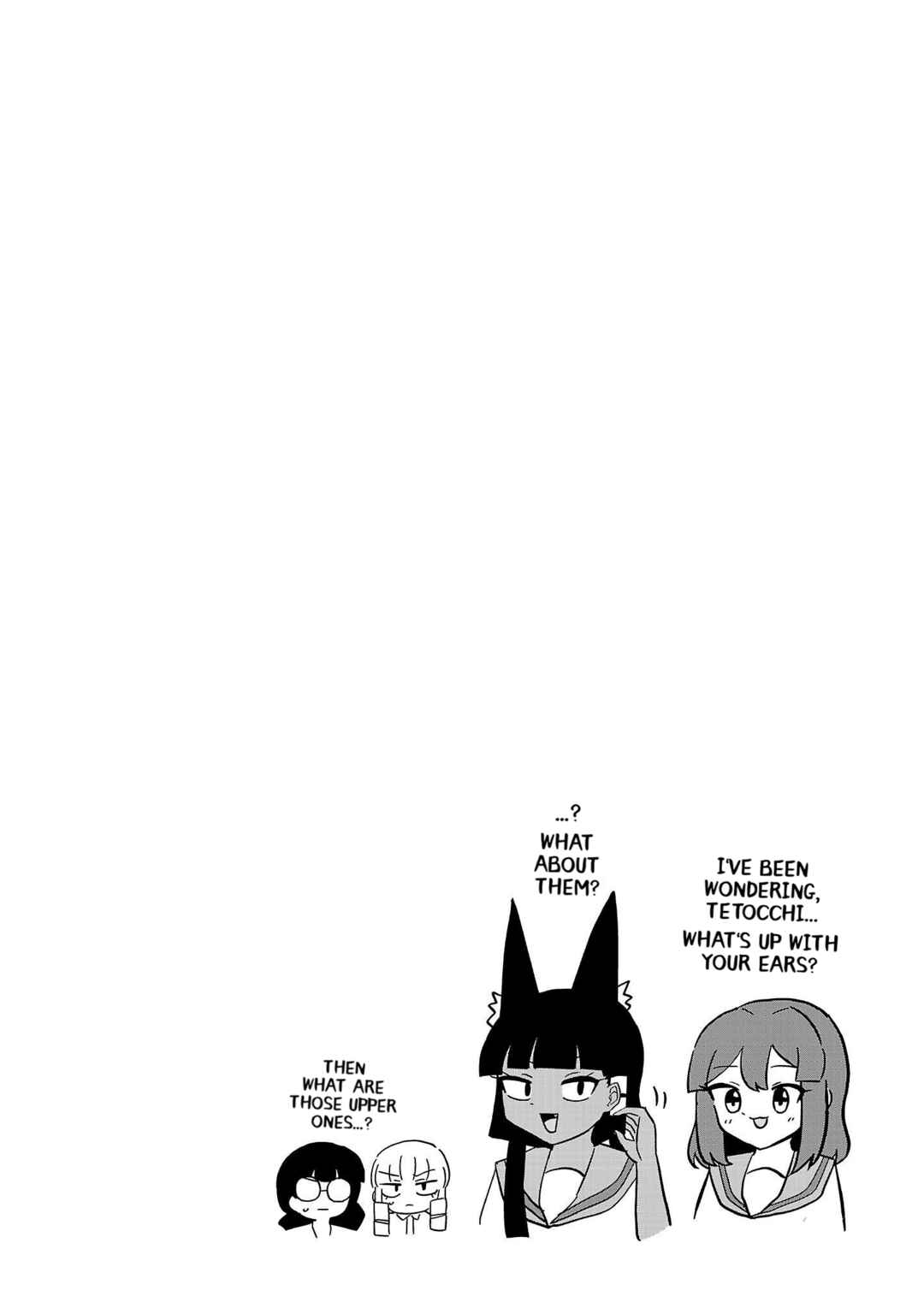 Mount Celeb Kaneda-san Chapter 79.5 - Page 5
