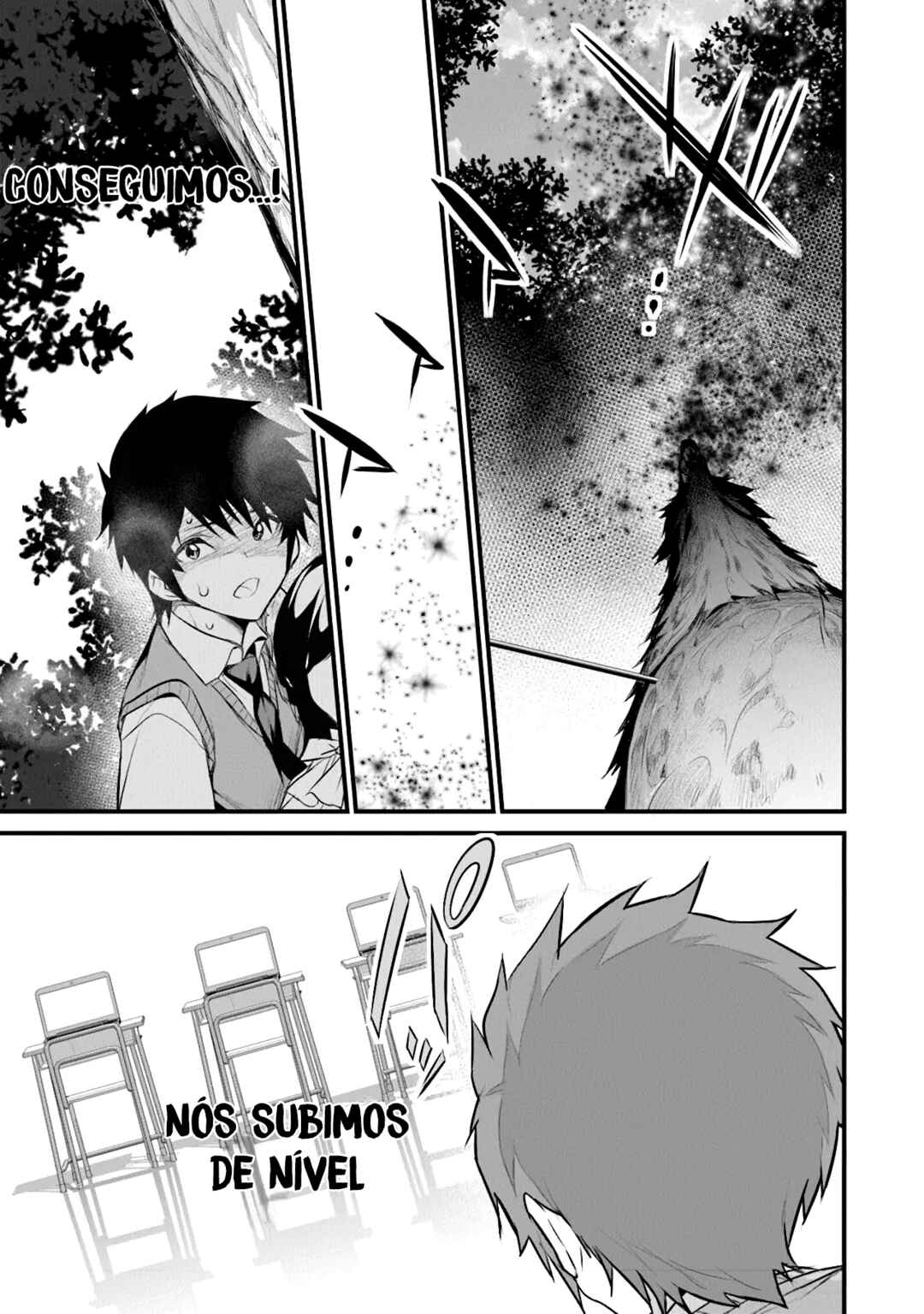 Boku wa Isekai de Fuyo Mahou to Shoukan Mahou wo Tenbin ni Kakeru. Chapter 26 - Page 18