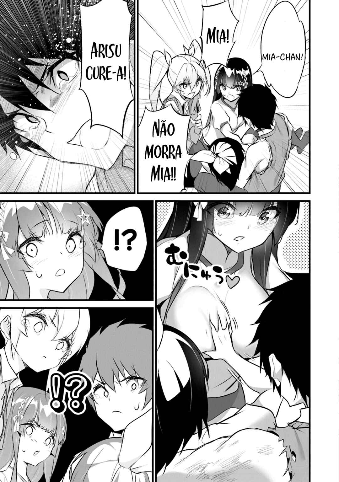 Boku wa Isekai de Fuyo Mahou to Shoukan Mahou wo Tenbin ni Kakeru. Chapter 26 - Page 20
