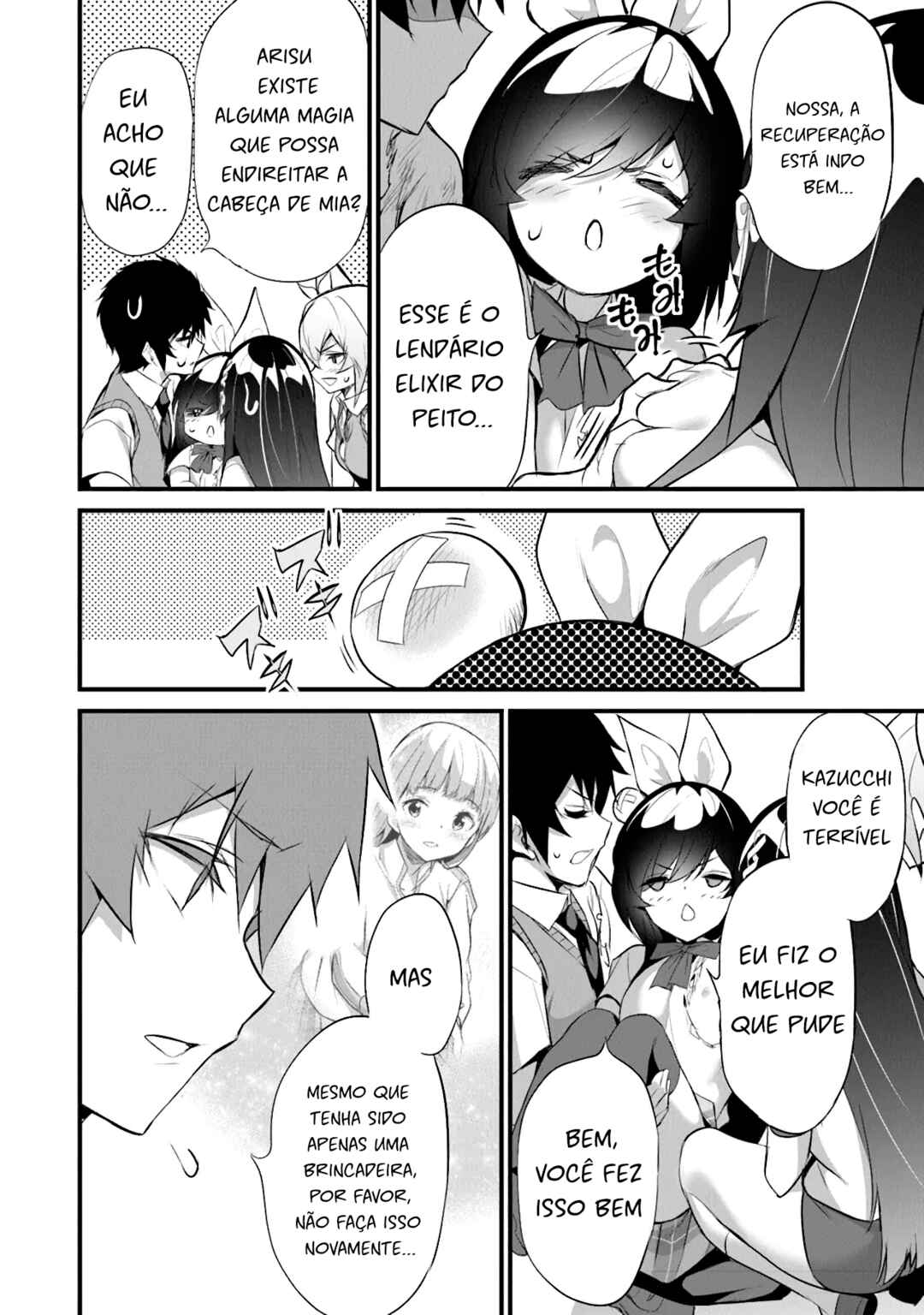 Boku wa Isekai de Fuyo Mahou to Shoukan Mahou wo Tenbin ni Kakeru. Chapter 26 - Page 21