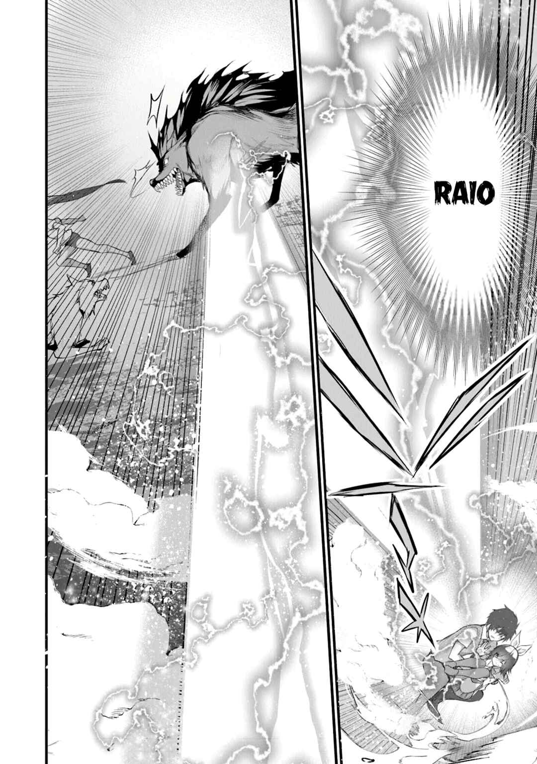 Boku wa Isekai de Fuyo Mahou to Shoukan Mahou wo Tenbin ni Kakeru. Chapter 26 - Page 7