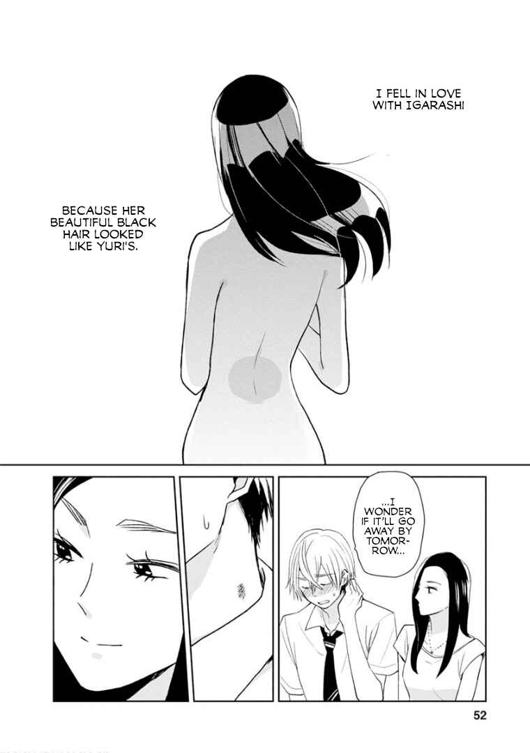 Last Menhealer Chapter 8 - Page 22