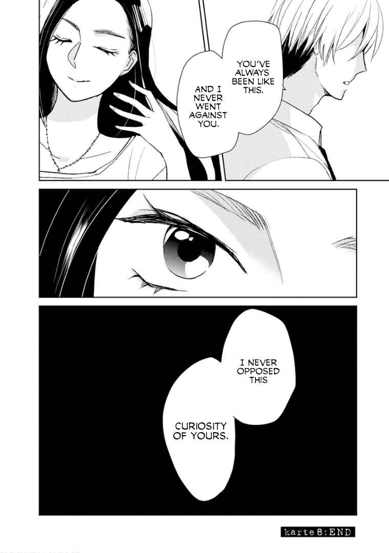 Last Menhealer Chapter 8 - Page 24