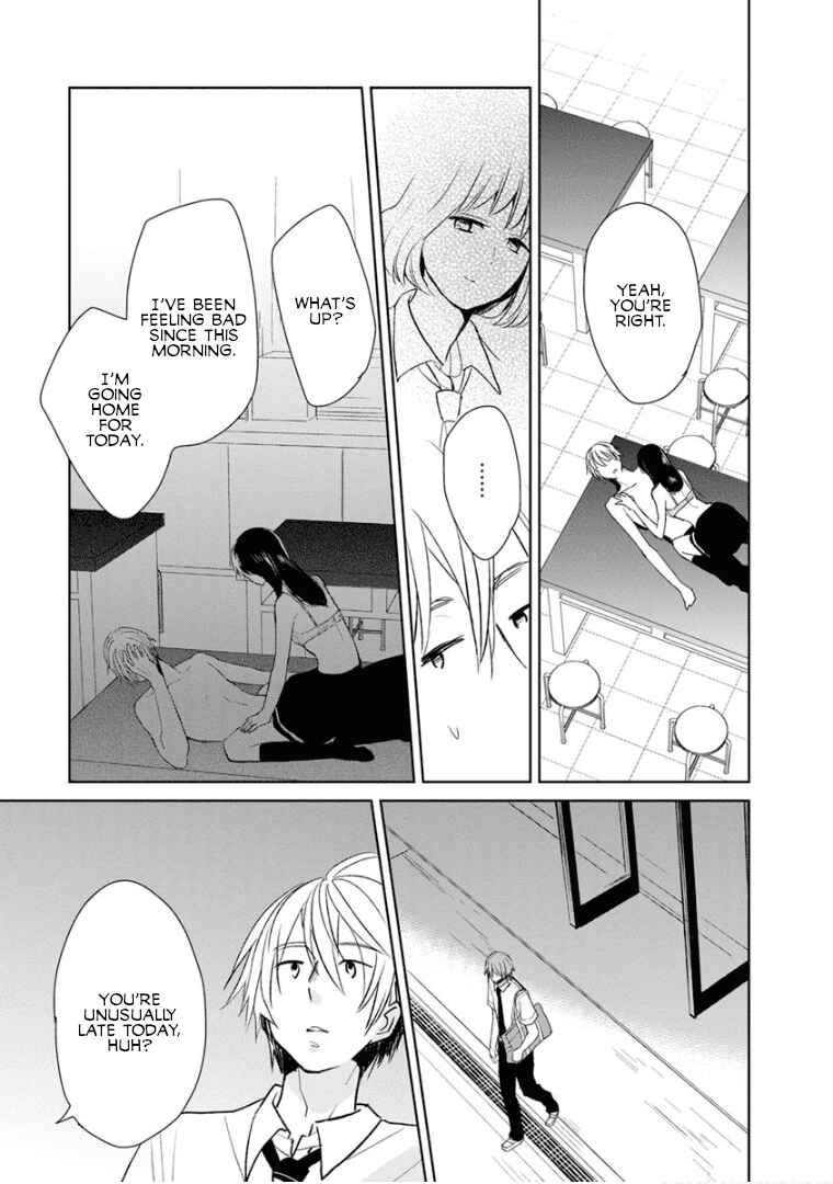 Last Menhealer Chapter 8 - Page 9