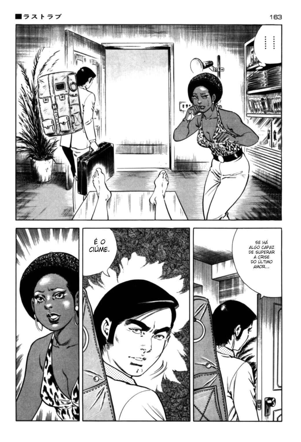 Experimental Doll Dummy Oscar Chapter 70 - Page 19