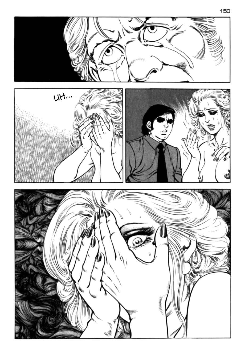 Experimental Doll Dummy Oscar Chapter 70 - Page 6