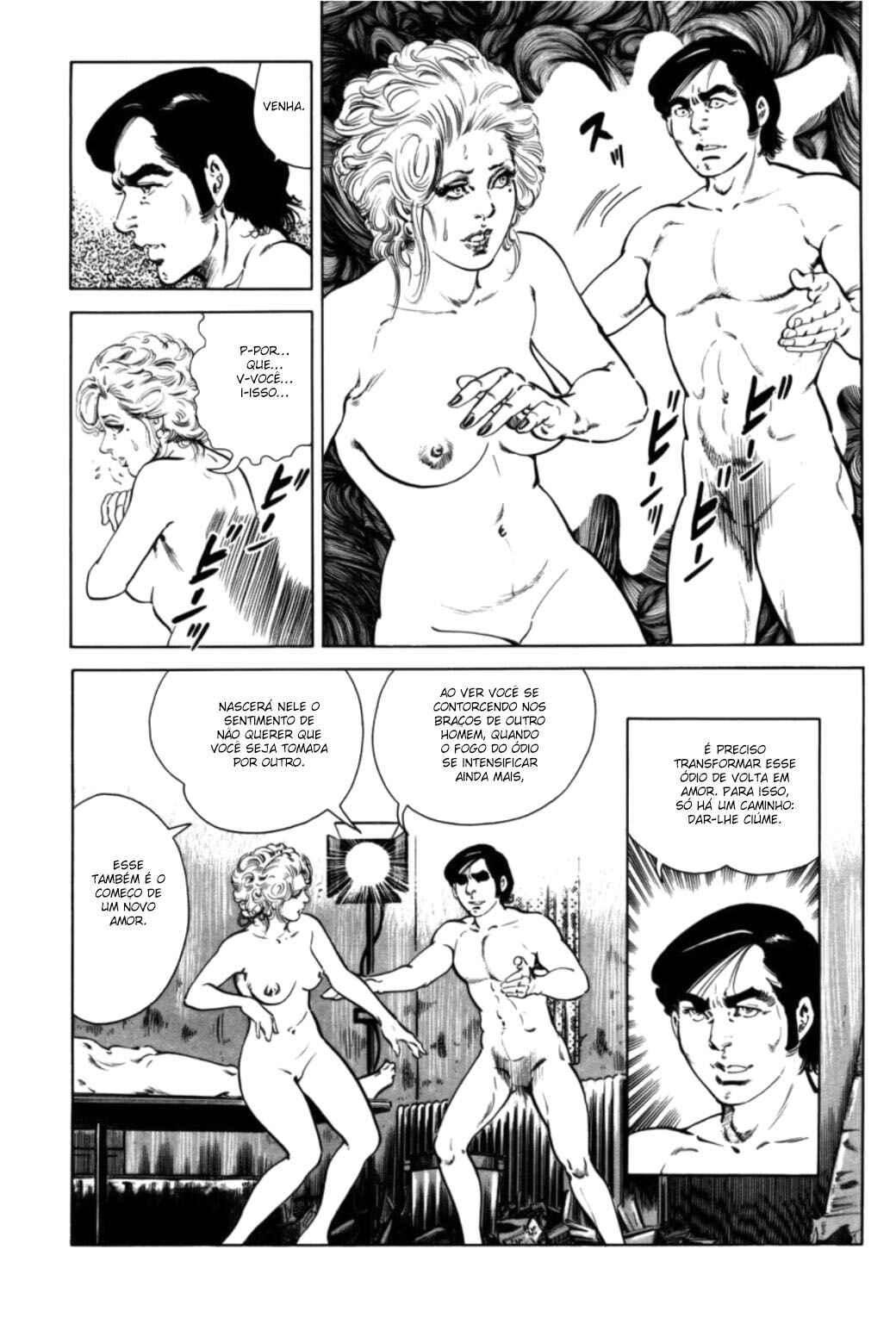 Experimental Doll Dummy Oscar Chapter 70 - Page 8