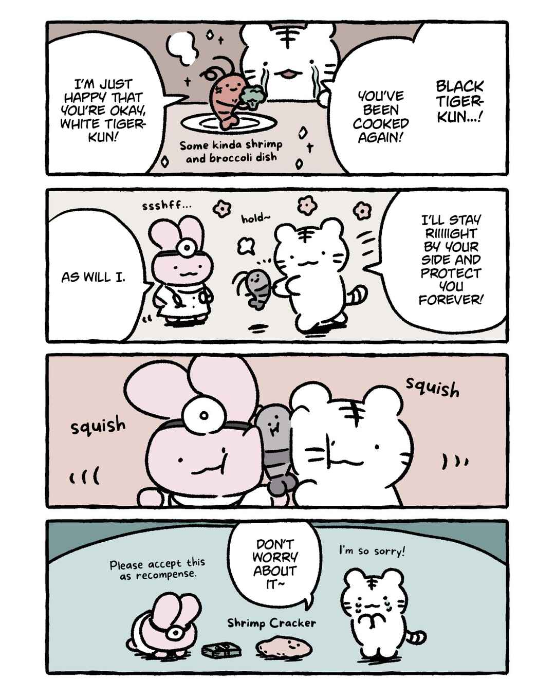 White Tiger and Black Tiger Chapter 293 - Page 1
