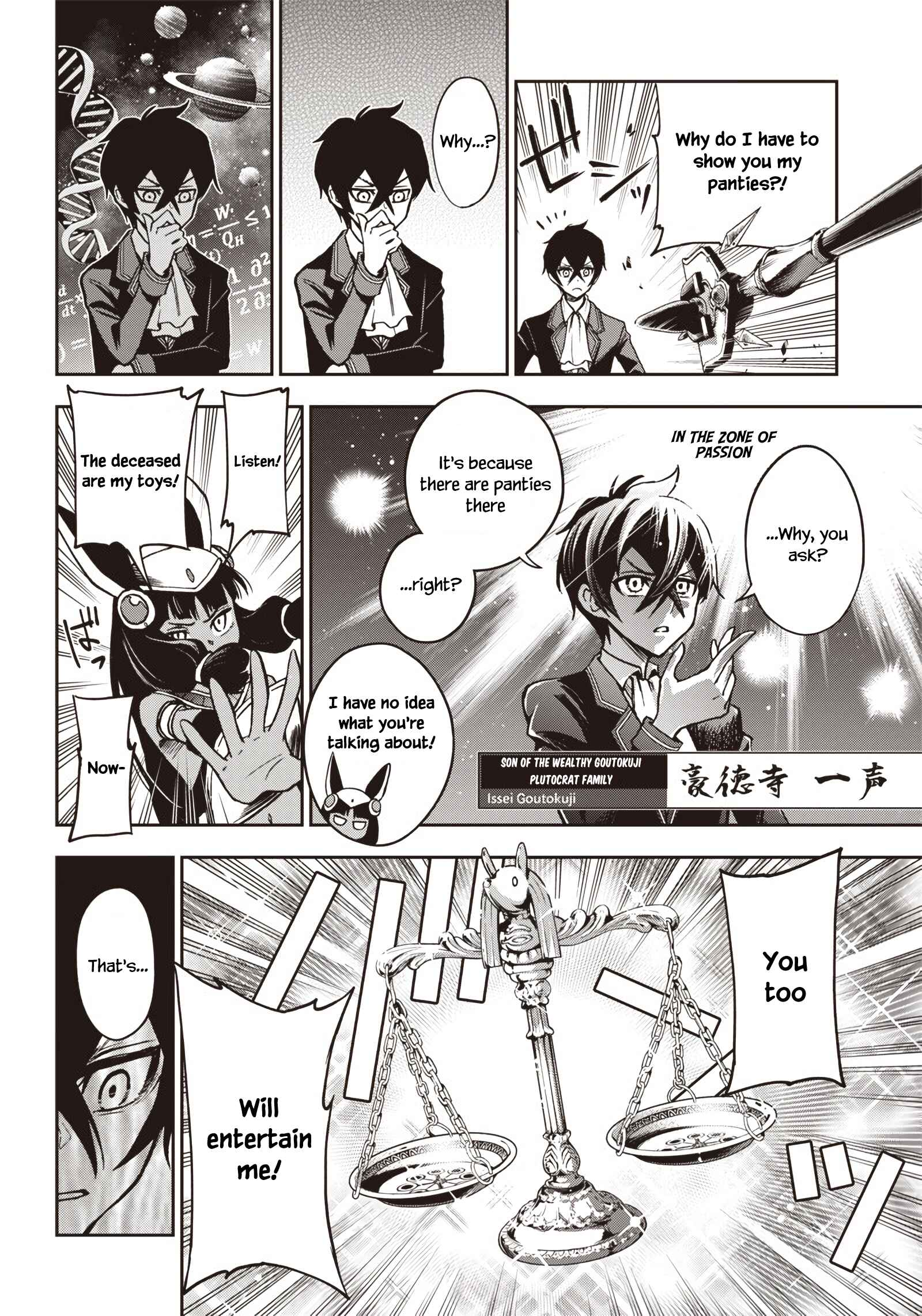Iya na Kao Sarenagara Opantsu Misete Moraitai: Yo wa Pantsu ga Mitai zo Chapter 9 - Page 13
