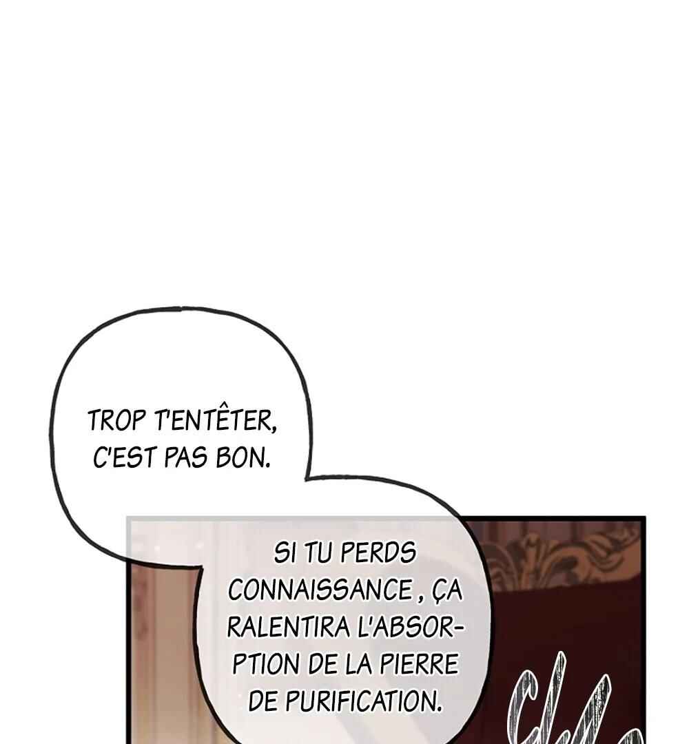 Turning Chapter 64 - Page 123