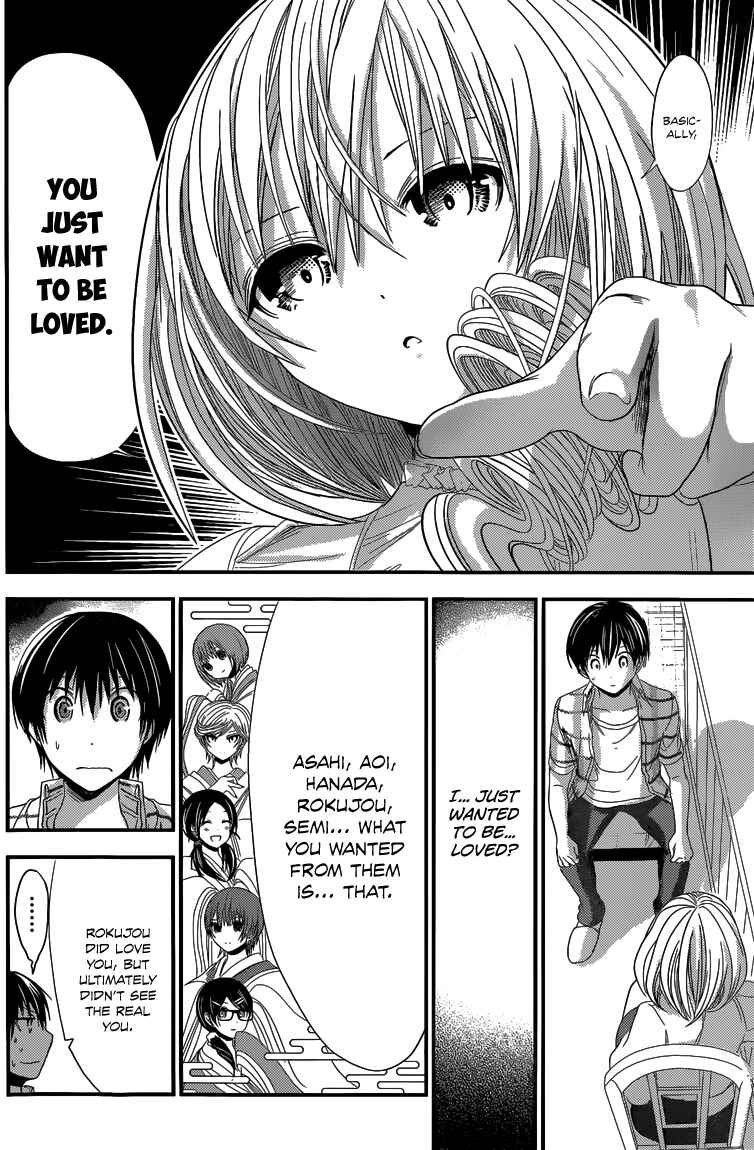 Minamoto-kun Monogatari Chapter 140 - Page 5
