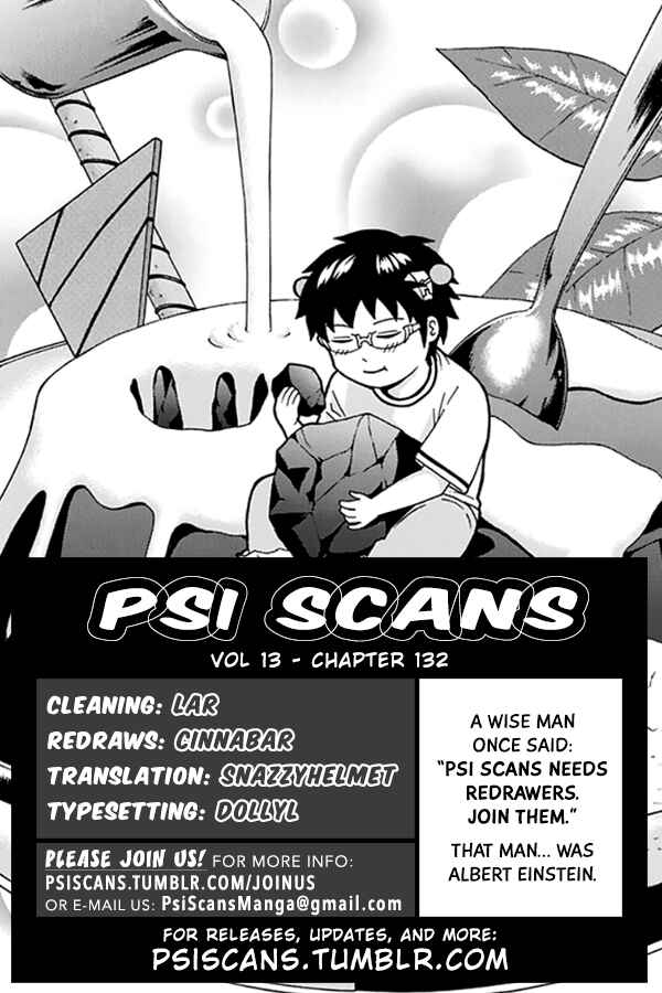 The Disastrous Life of Saiki K. Chapter 132 - Page 1