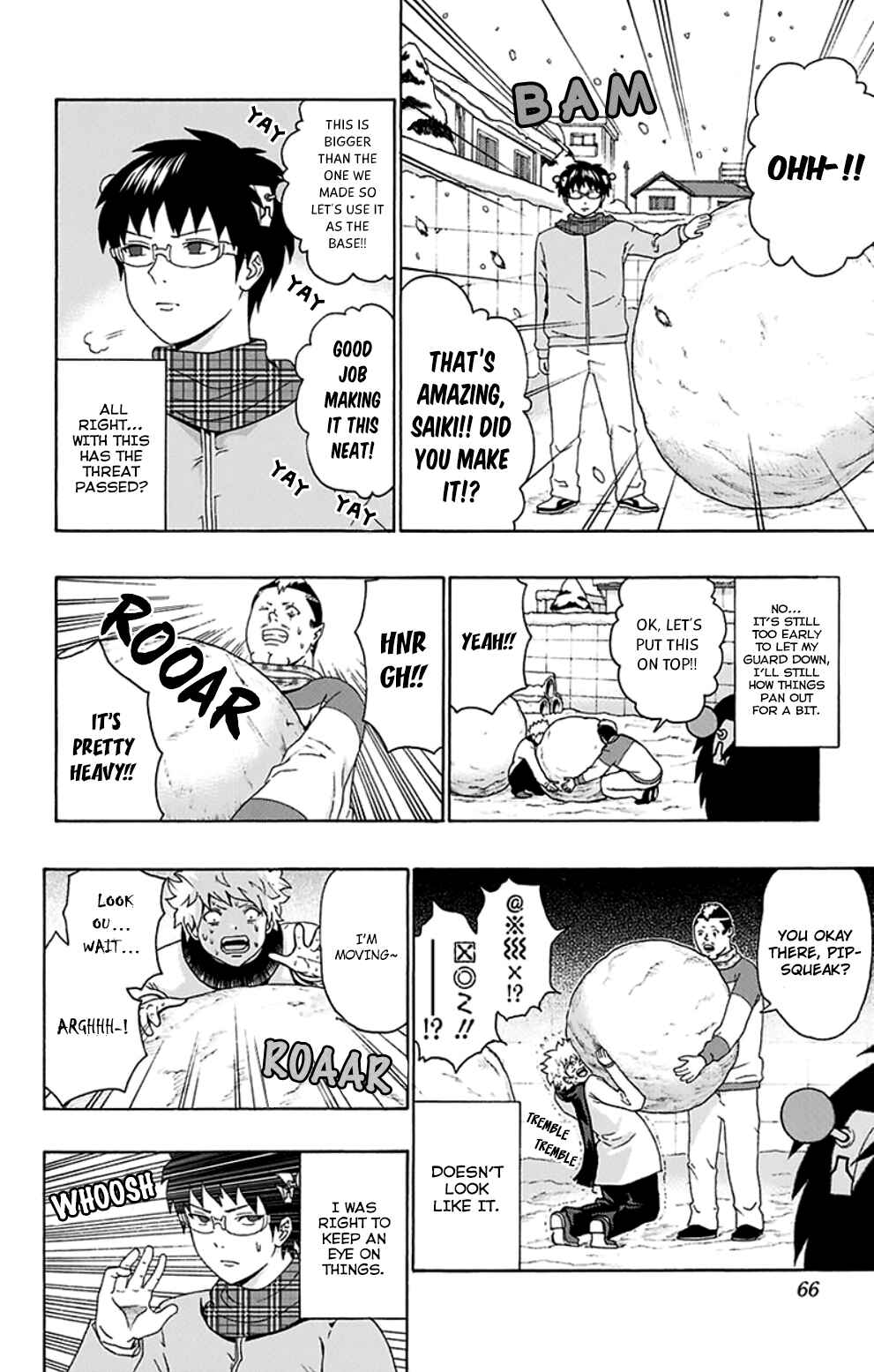 The Disastrous Life of Saiki K. Chapter 132 - Page 13