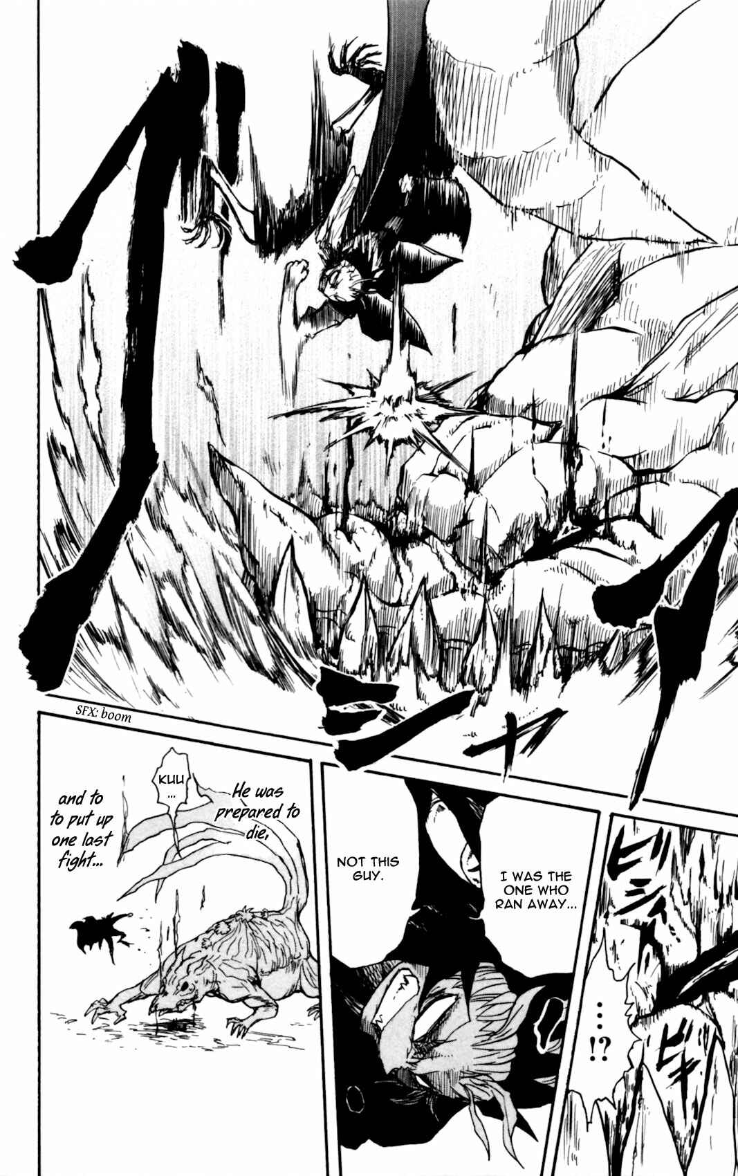Cerberus Chapter 6 - Page 8