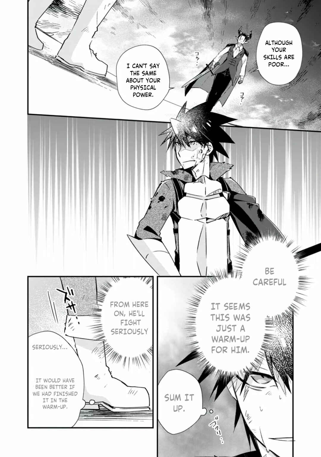Yuusha Densetsu no Uragawa de Ore wa Eiyuu Densetsu o Tsukurimasu: Oudou-goroshi no Eiyuutan Chapter 17 - Page 12