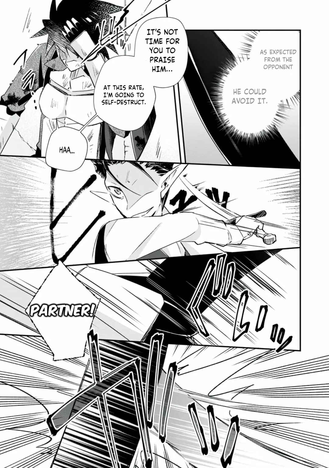 Yuusha Densetsu no Uragawa de Ore wa Eiyuu Densetsu o Tsukurimasu: Oudou-goroshi no Eiyuutan Chapter 17 - Page 17