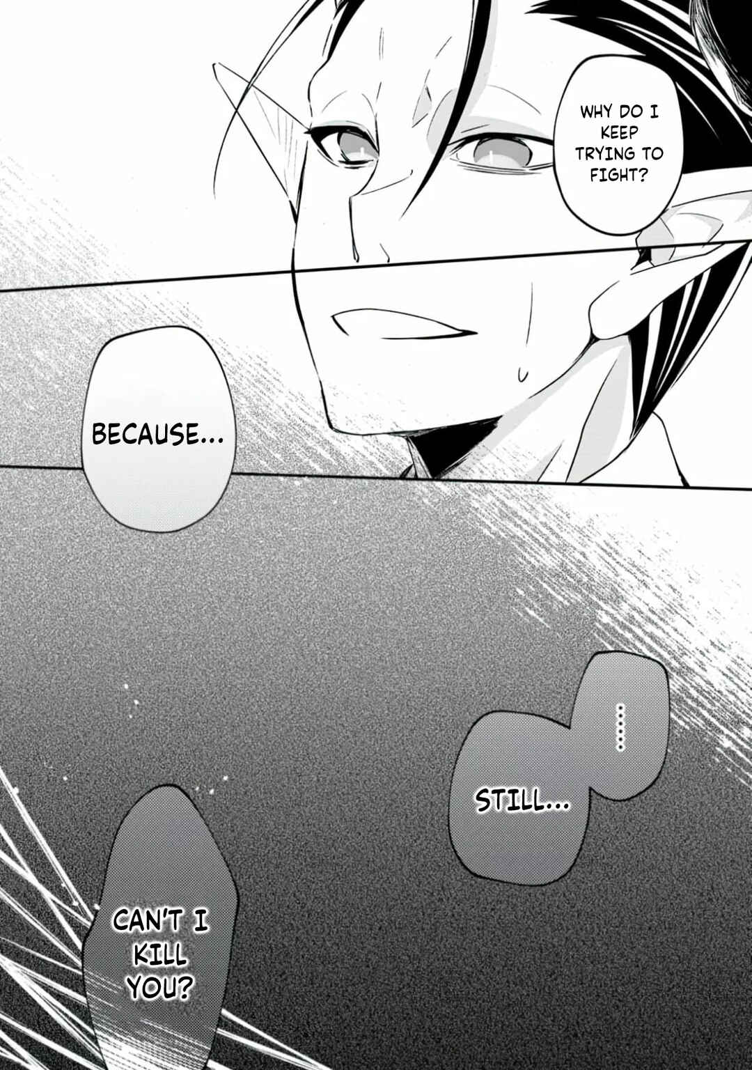 Yuusha Densetsu no Uragawa de Ore wa Eiyuu Densetsu o Tsukurimasu: Oudou-goroshi no Eiyuutan Chapter 17 - Page 21